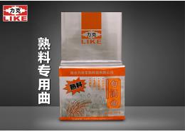 乐投网页版